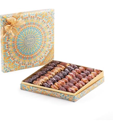 Amazon.com: Bateel Midas Gift Set Premium Dates Signature